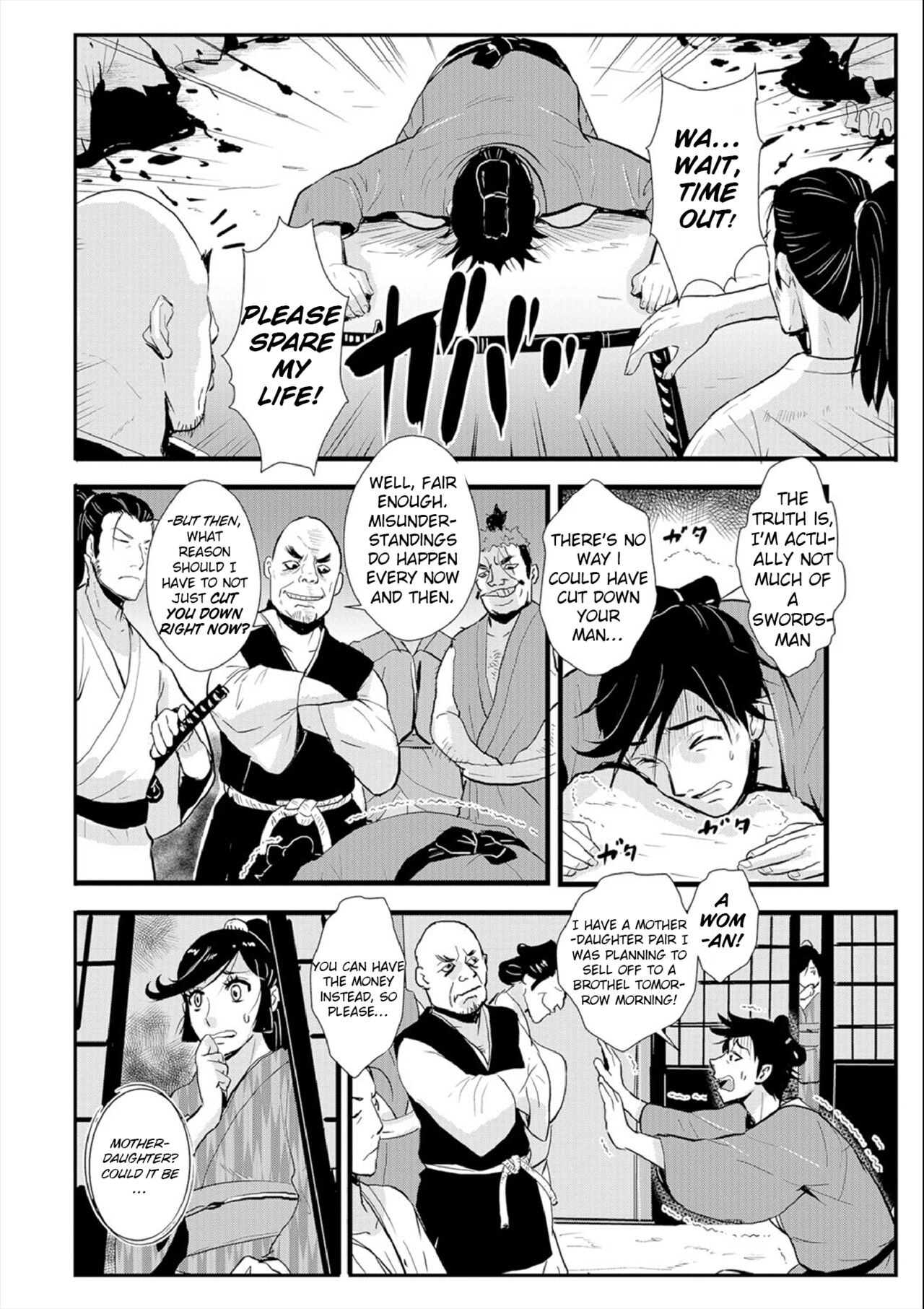 Harami samurai 03 ~Shibararete Mae mo Ushiro mo Rinkan sarete~