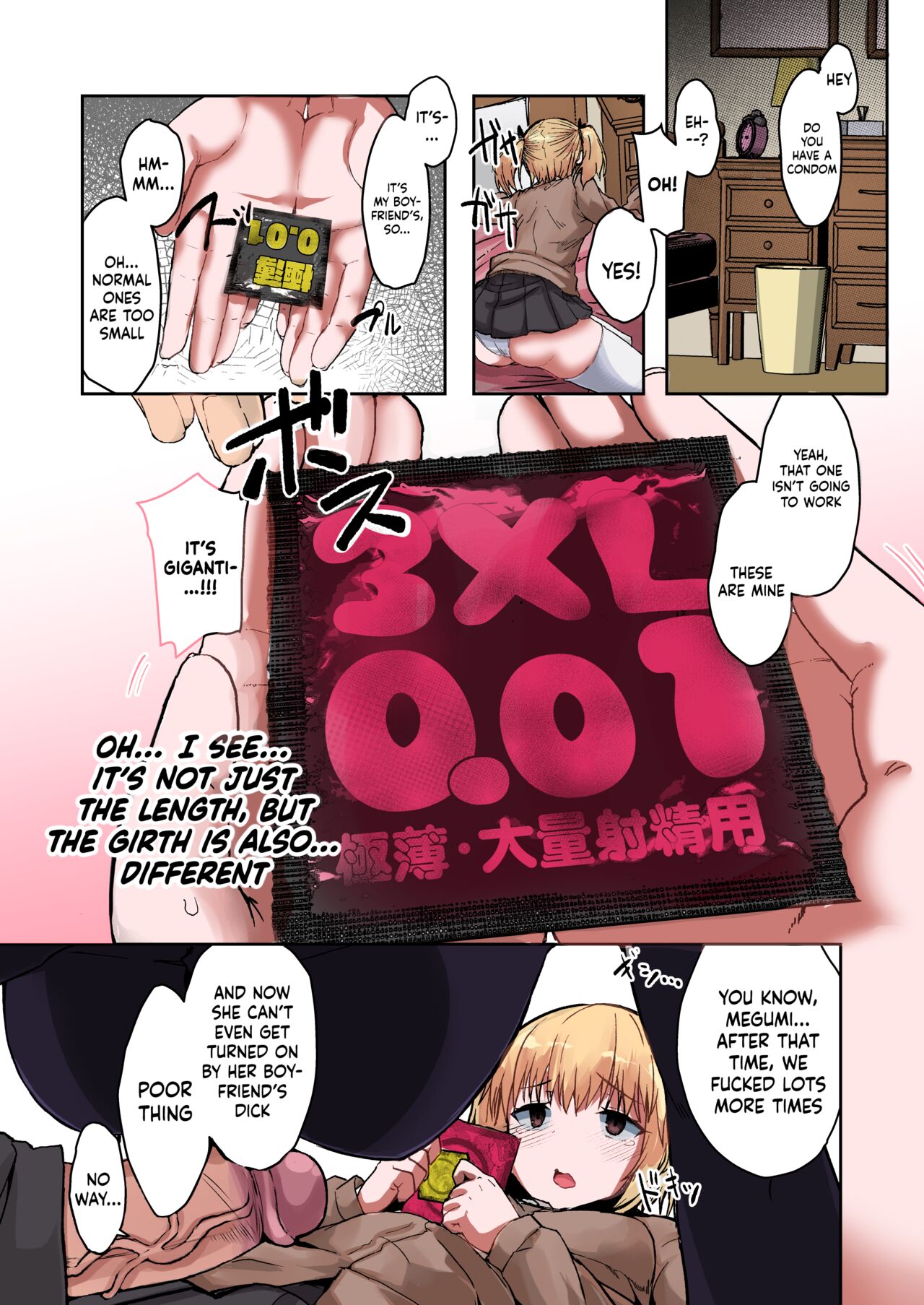 Futa Musume ni Itazura Shicha Ikemasen -Amagi Risa Hen- - Colorized