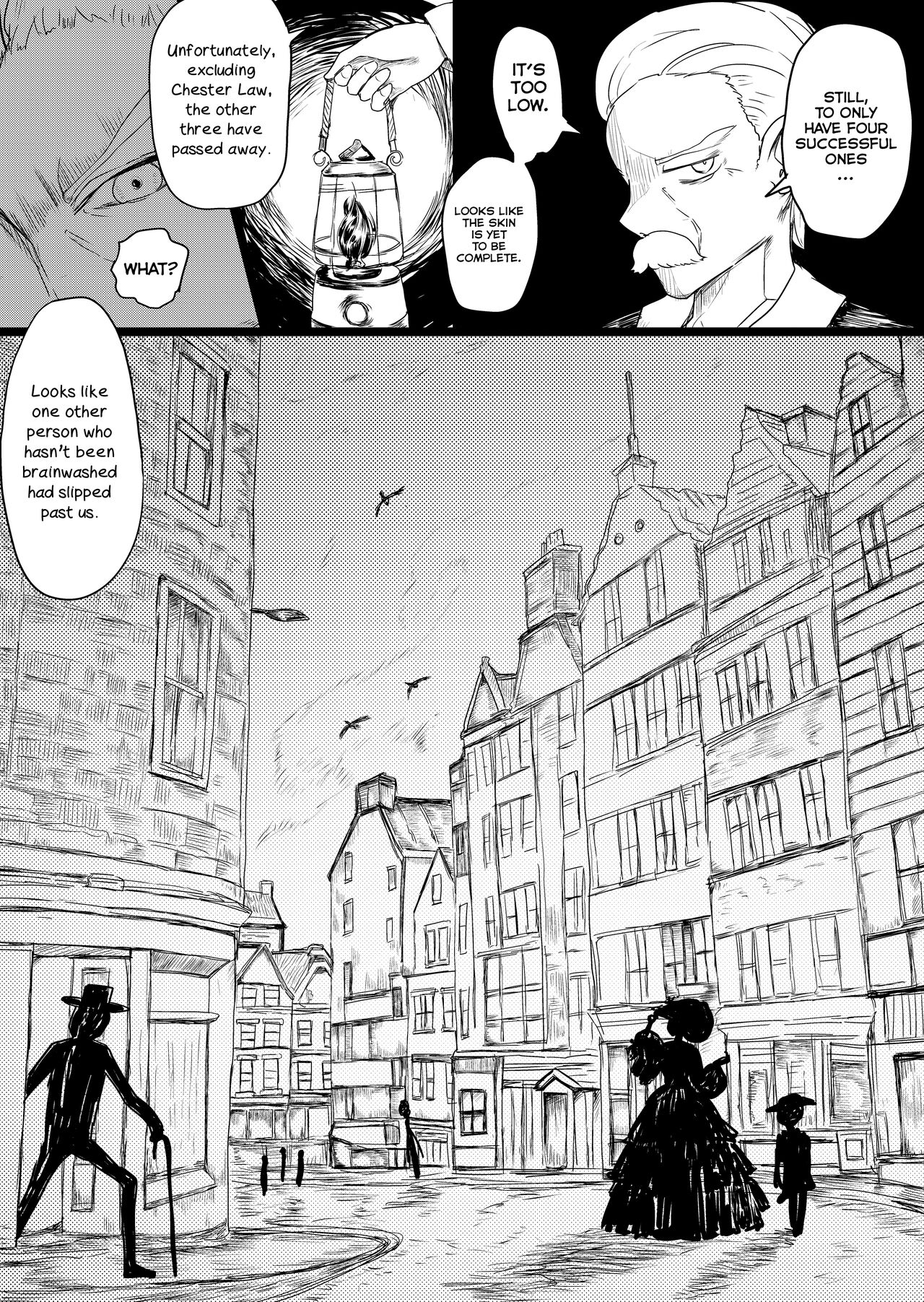 Maid no Kawa Prototype