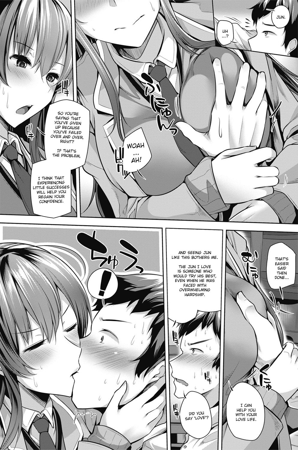 Ore ga Jibun ni Jishin ga Motenaku Natta no wa Sore wa Sore wa Fukai Riyuu ga Atte da na