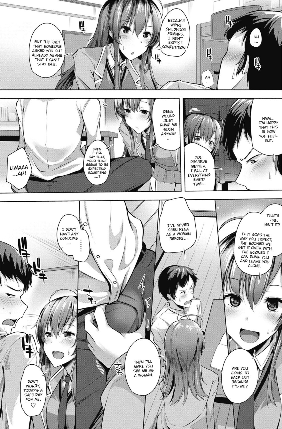 Ore ga Jibun ni Jishin ga Motenaku Natta no wa Sore wa Sore wa Fukai Riyuu ga Atte da na