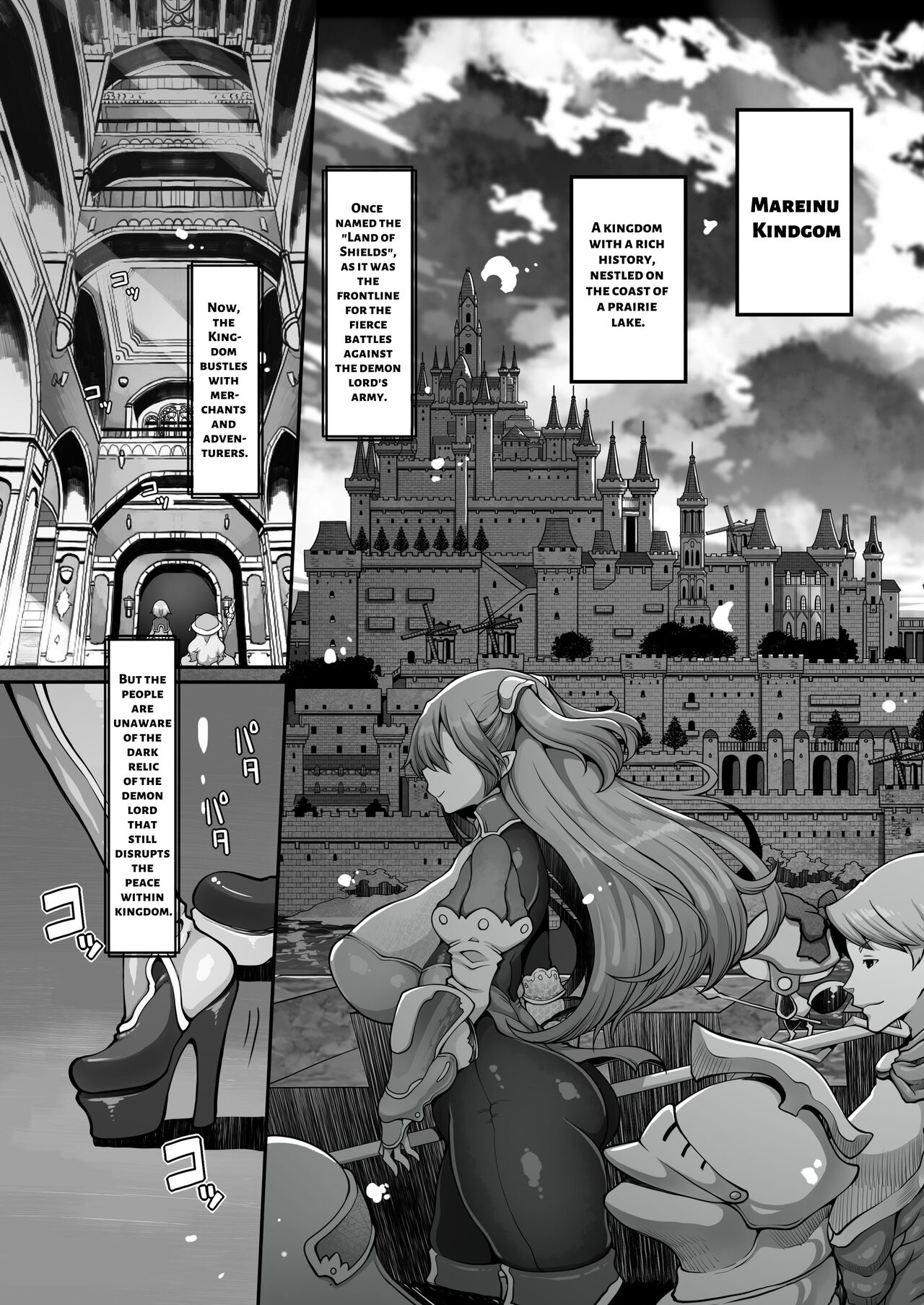 Mareinu Oukoku no Midarana Nichijou