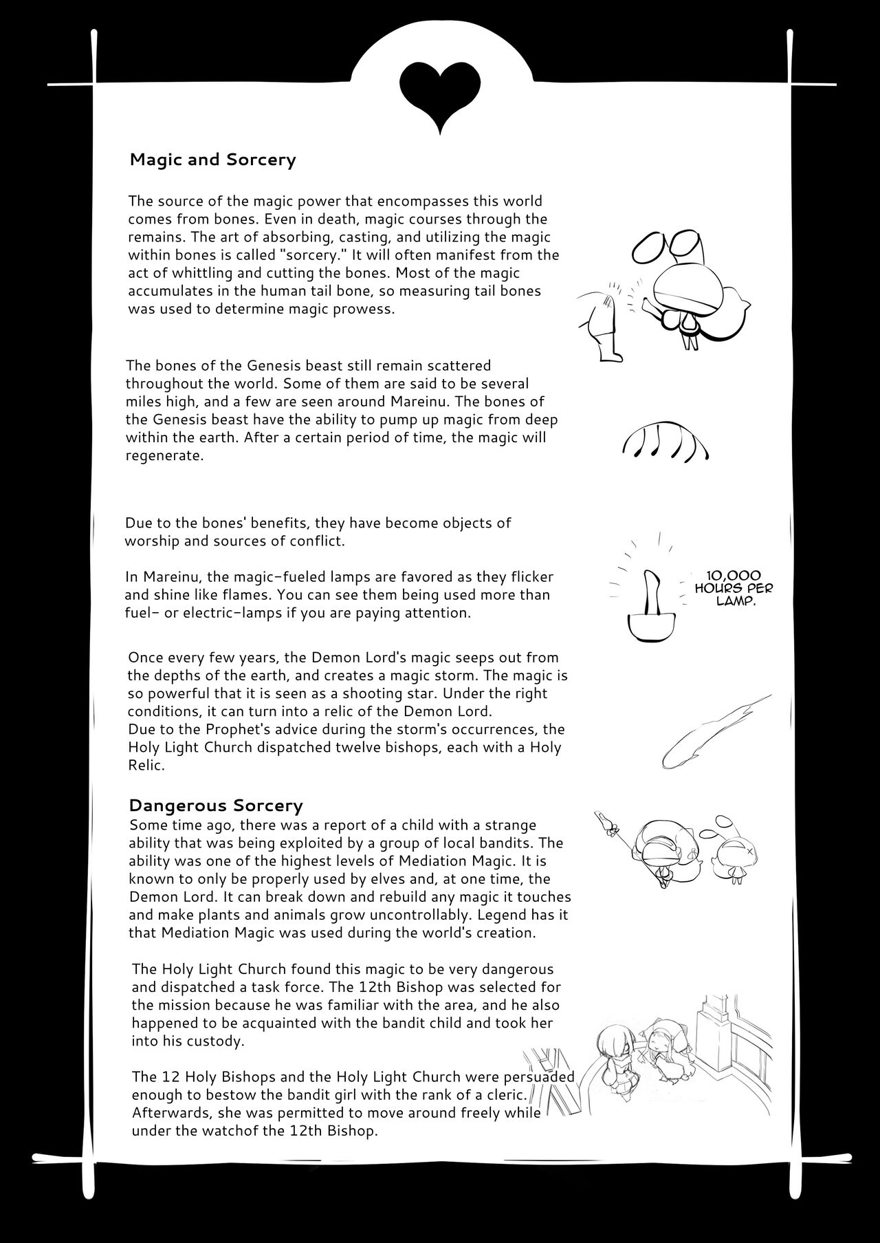 Mareinu Oukoku no Midarana Nichijou