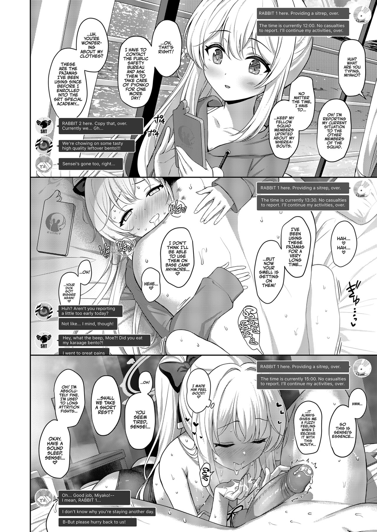 LOVE IT (Only) ONE - Decensored