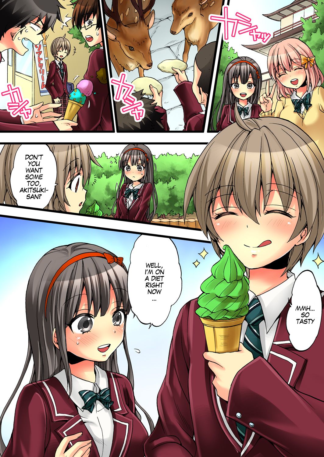 Onna no Karada de iki Sugite Yabai! 2