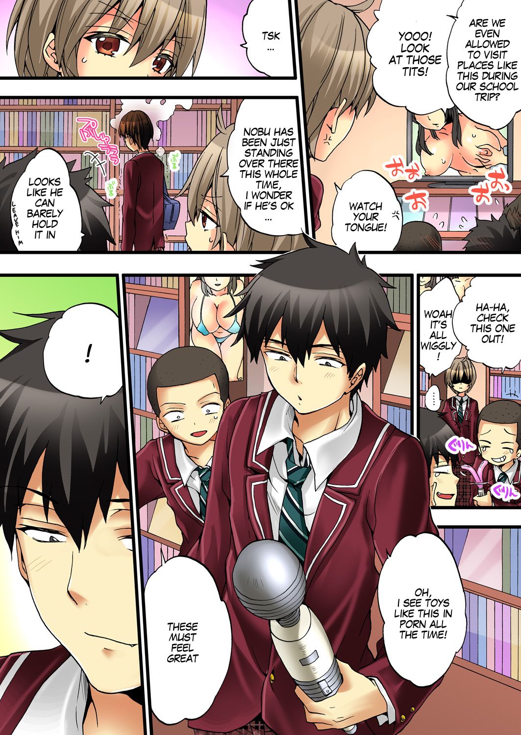 Onna no Karada de iki Sugite Yabai! 2