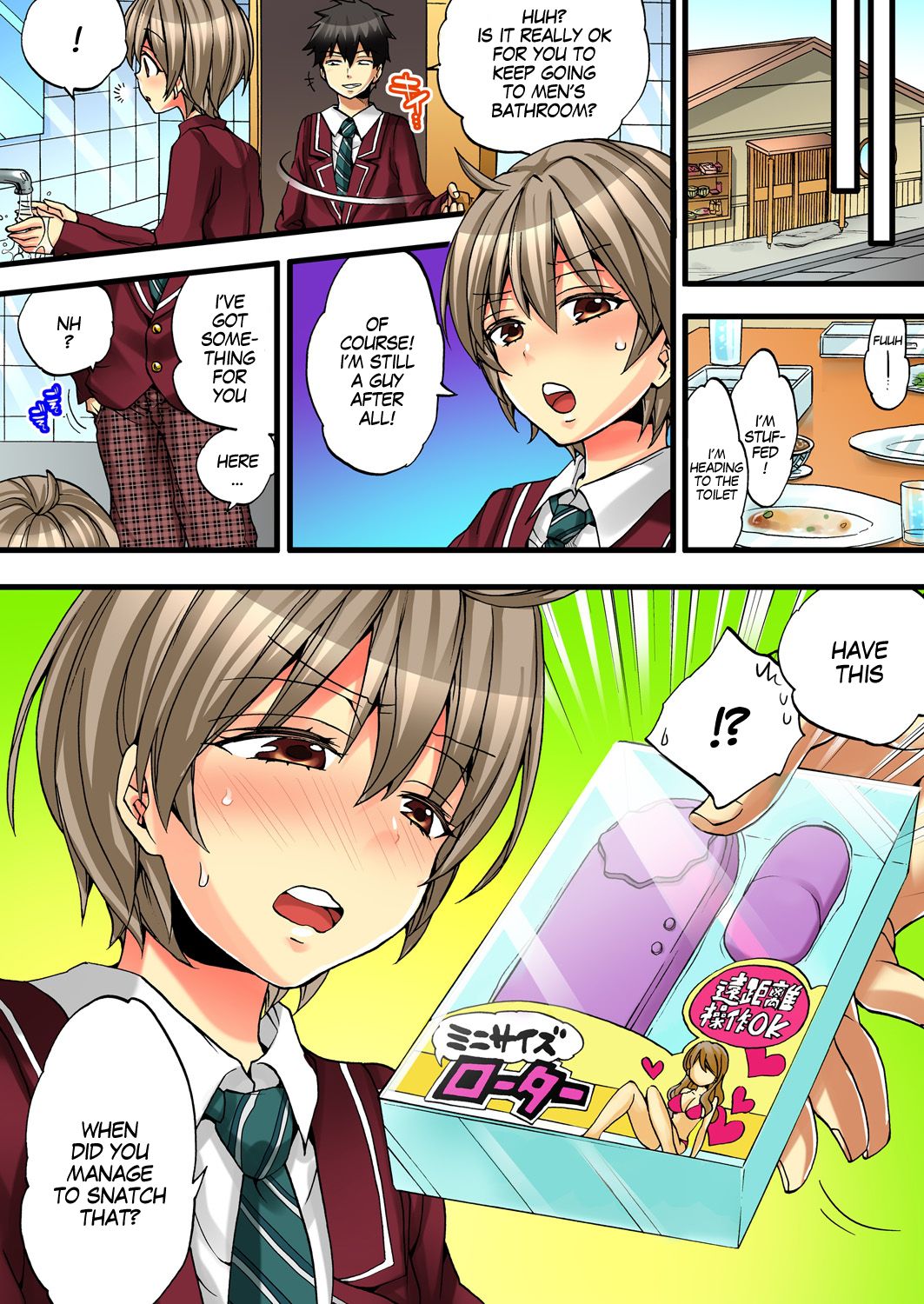 Onna no Karada de iki Sugite Yabai! 2