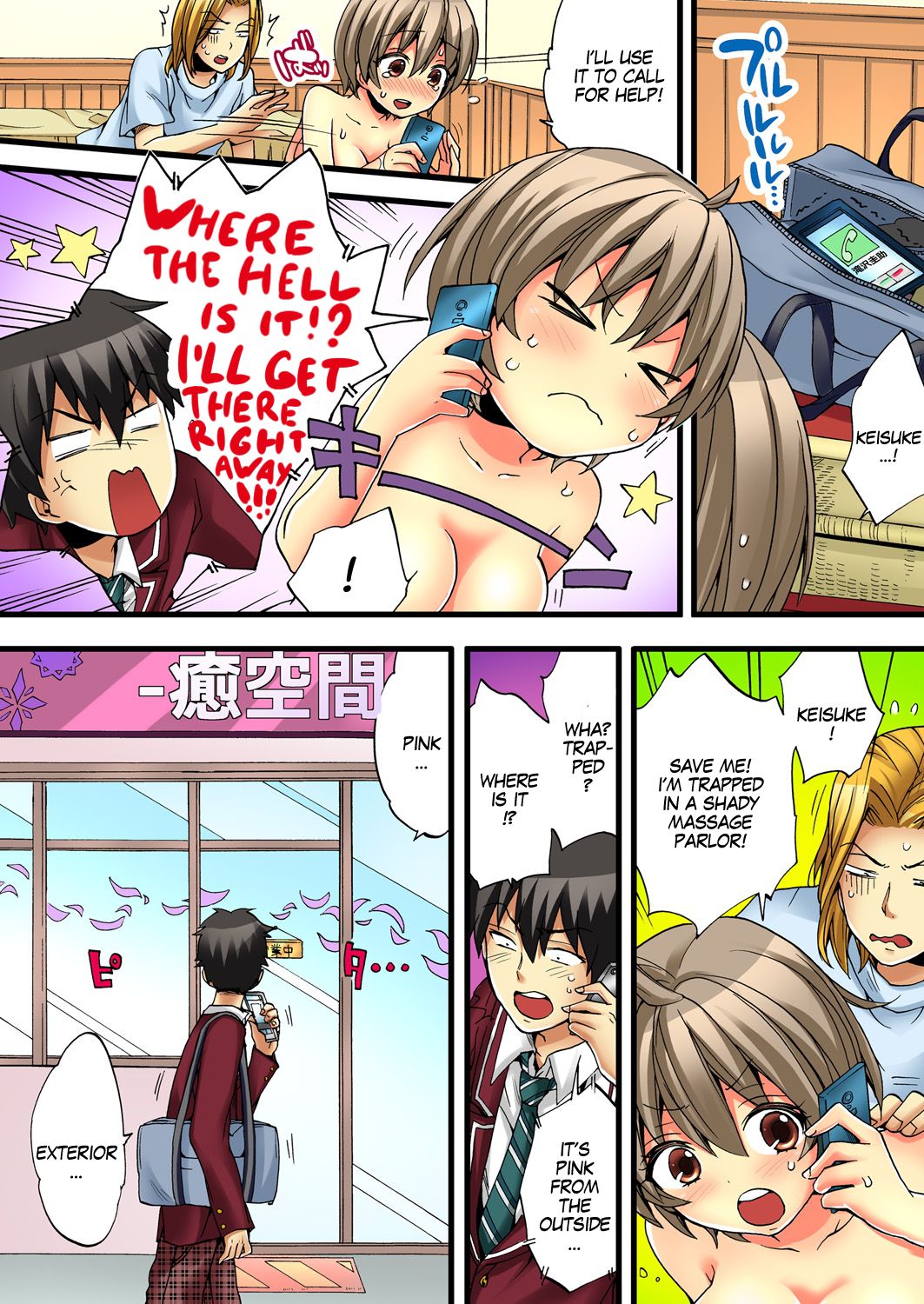 Onna no Karada de iki Sugite Yabai! 2