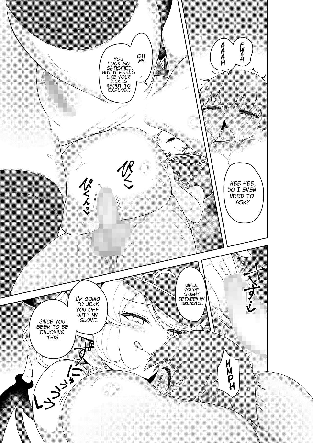 Succubus in Wonderland: Comicalize! Volume 1