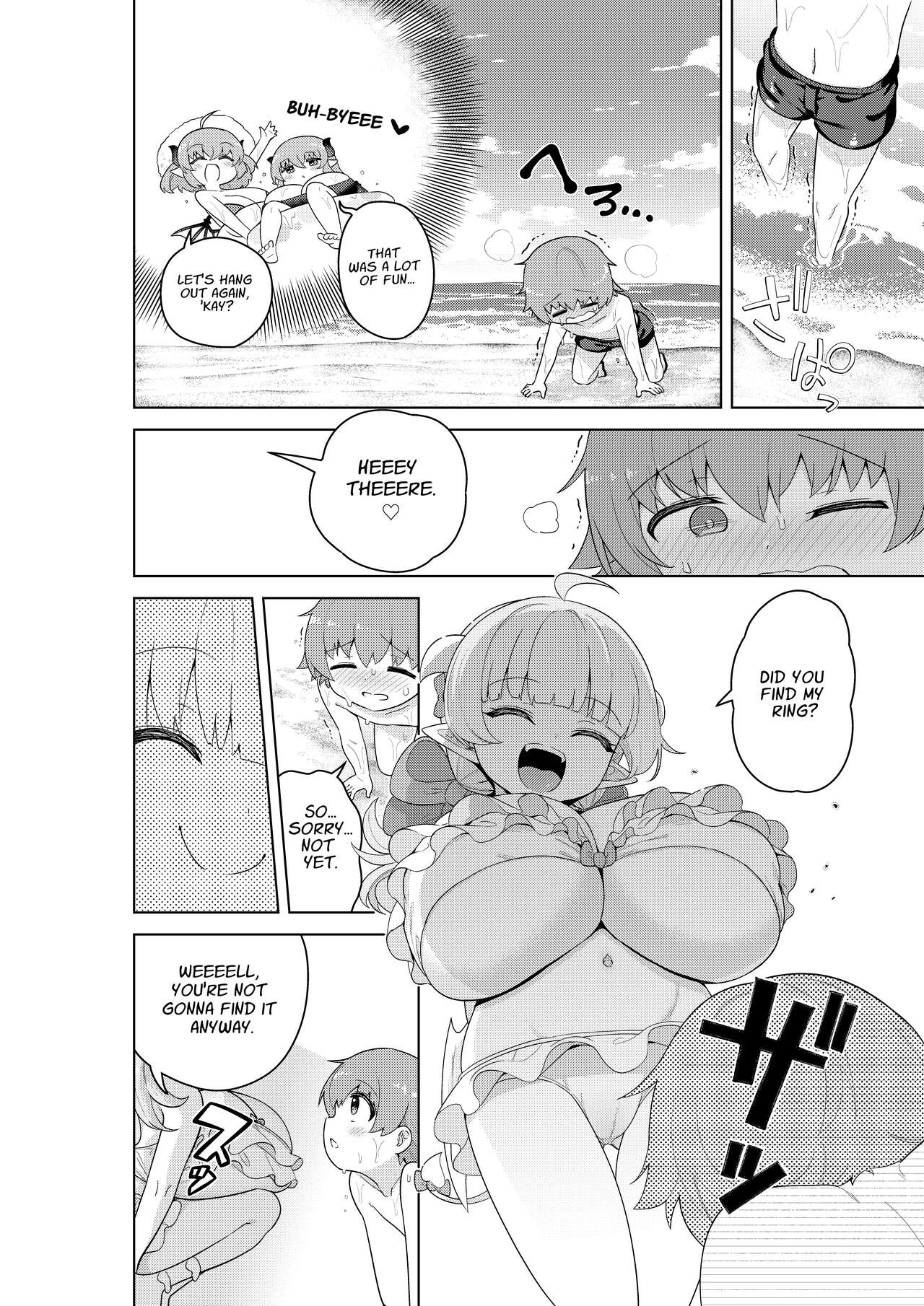 Succubus in Wonderland: Comicalize! Volume 1