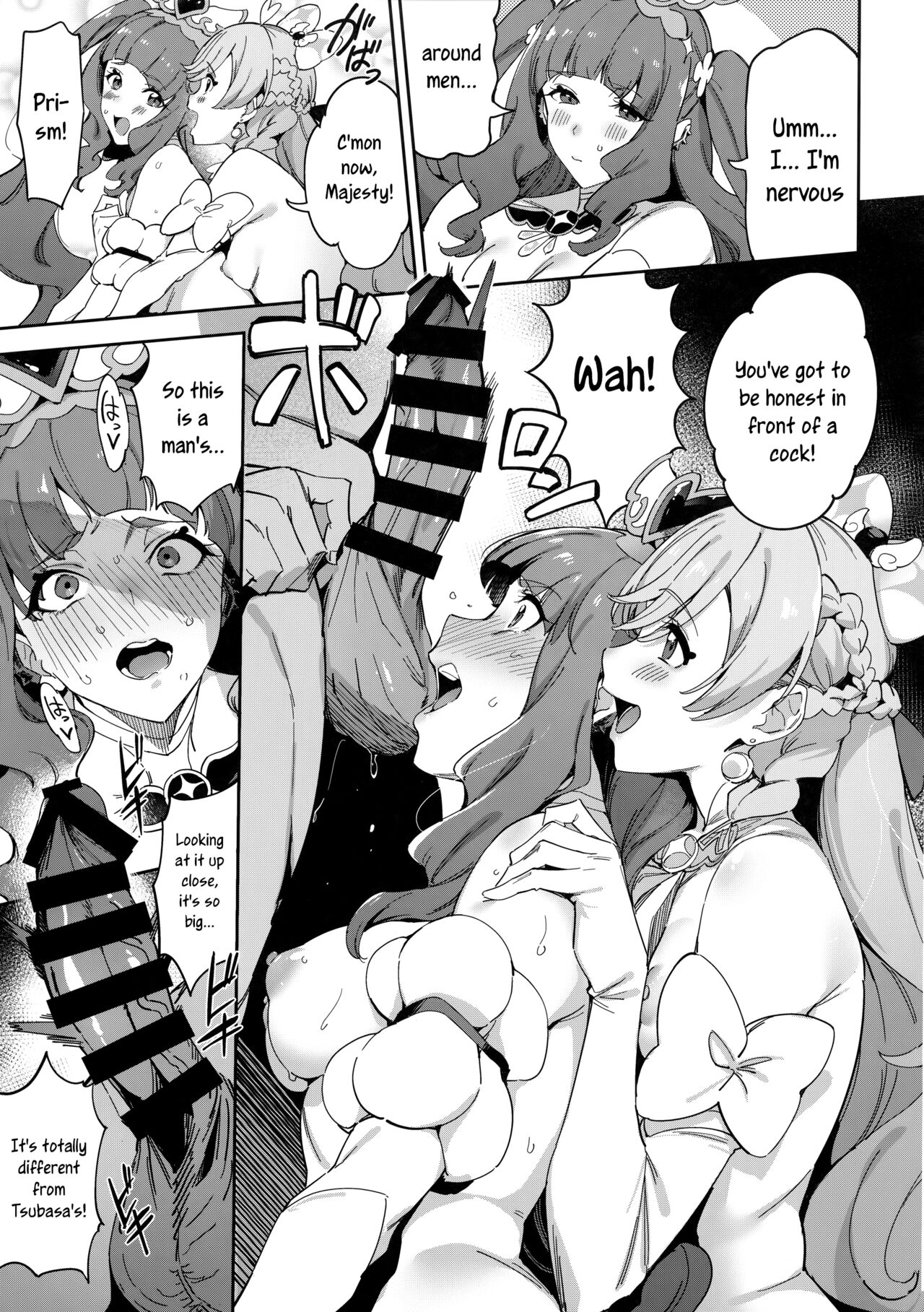 Hero no Deban nante Nakatta 3