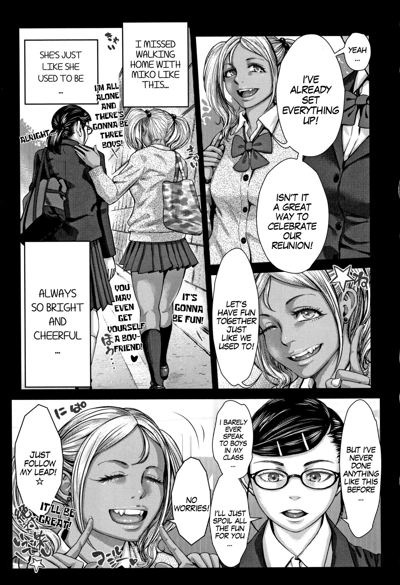 Shiro Gal A-ko to Kuro Gal B-ko no Bitch Nyuumon