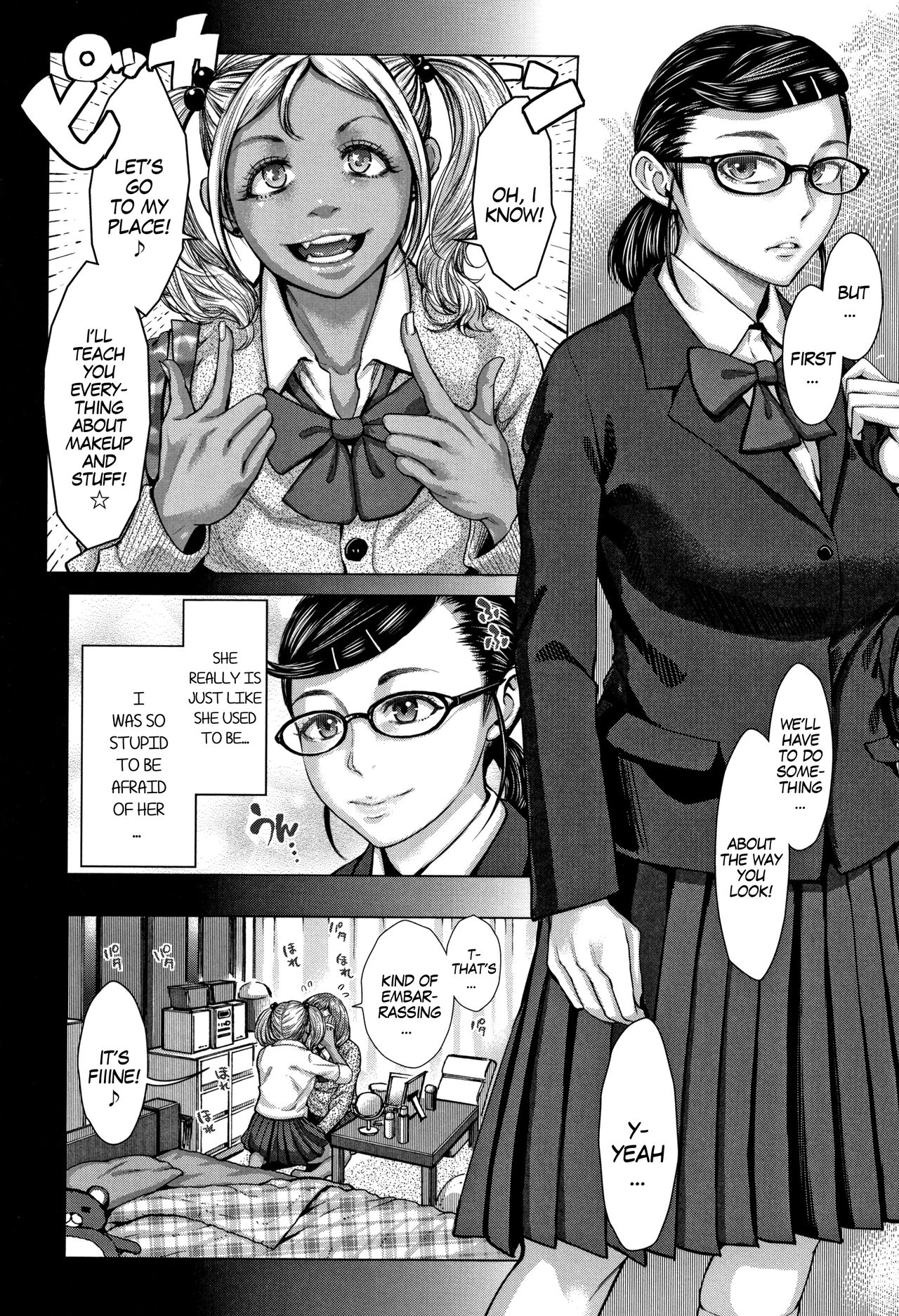 Shiro Gal A-ko to Kuro Gal B-ko no Bitch Nyuumon