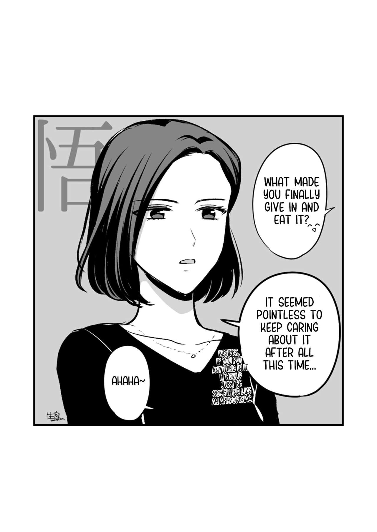 Sousaku Yuri Matome Hon 3