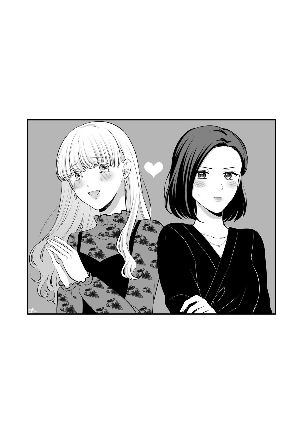 Sousaku Yuri Matome Hon 3