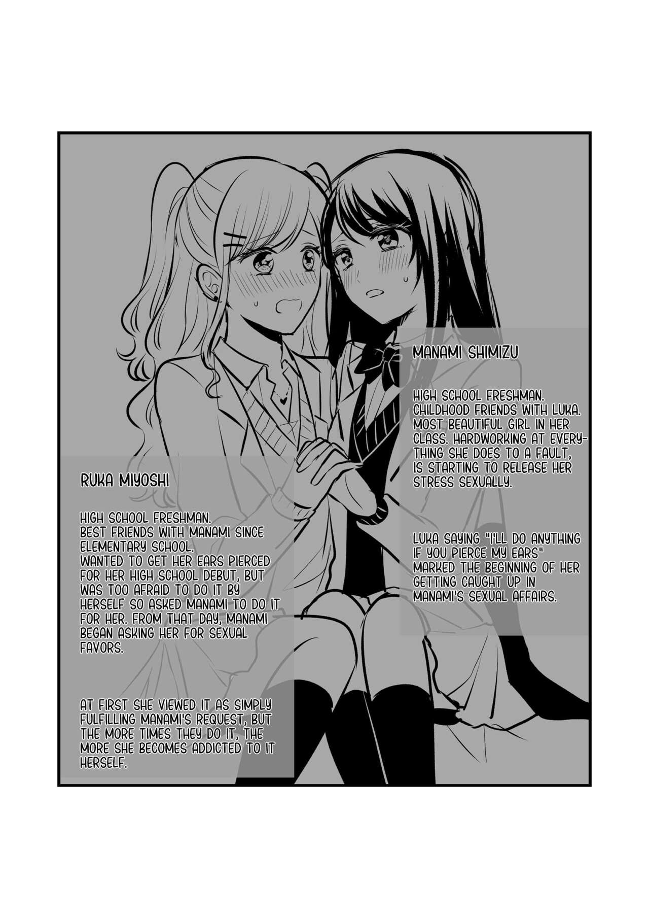 Sousaku Yuri Matome Hon 3