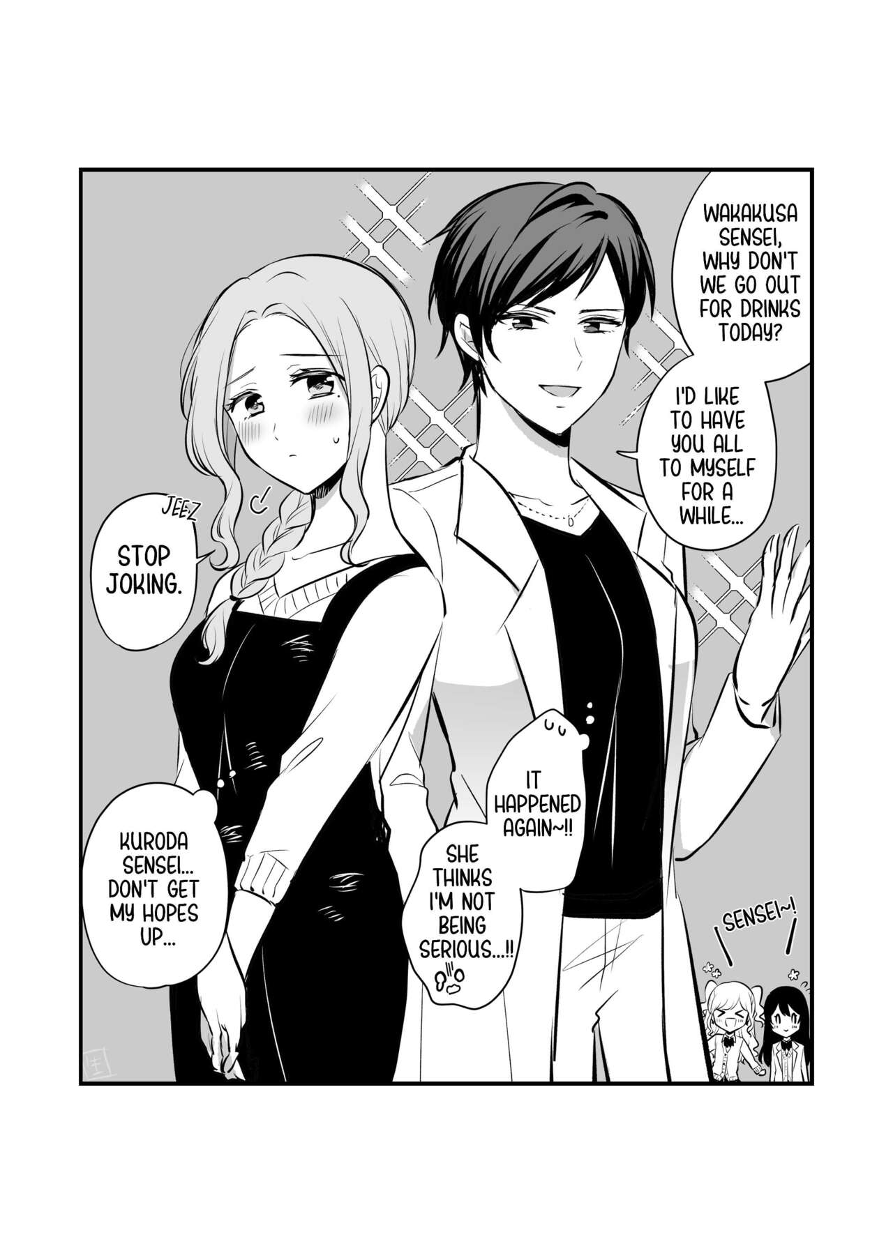 Sousaku Yuri Matome Hon 3