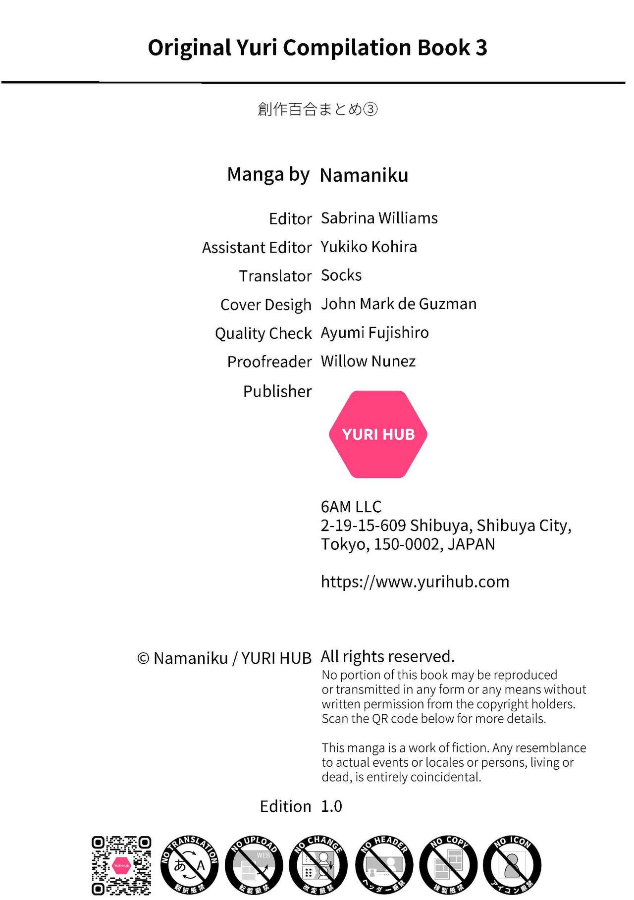 Sousaku Yuri Matome Hon 3