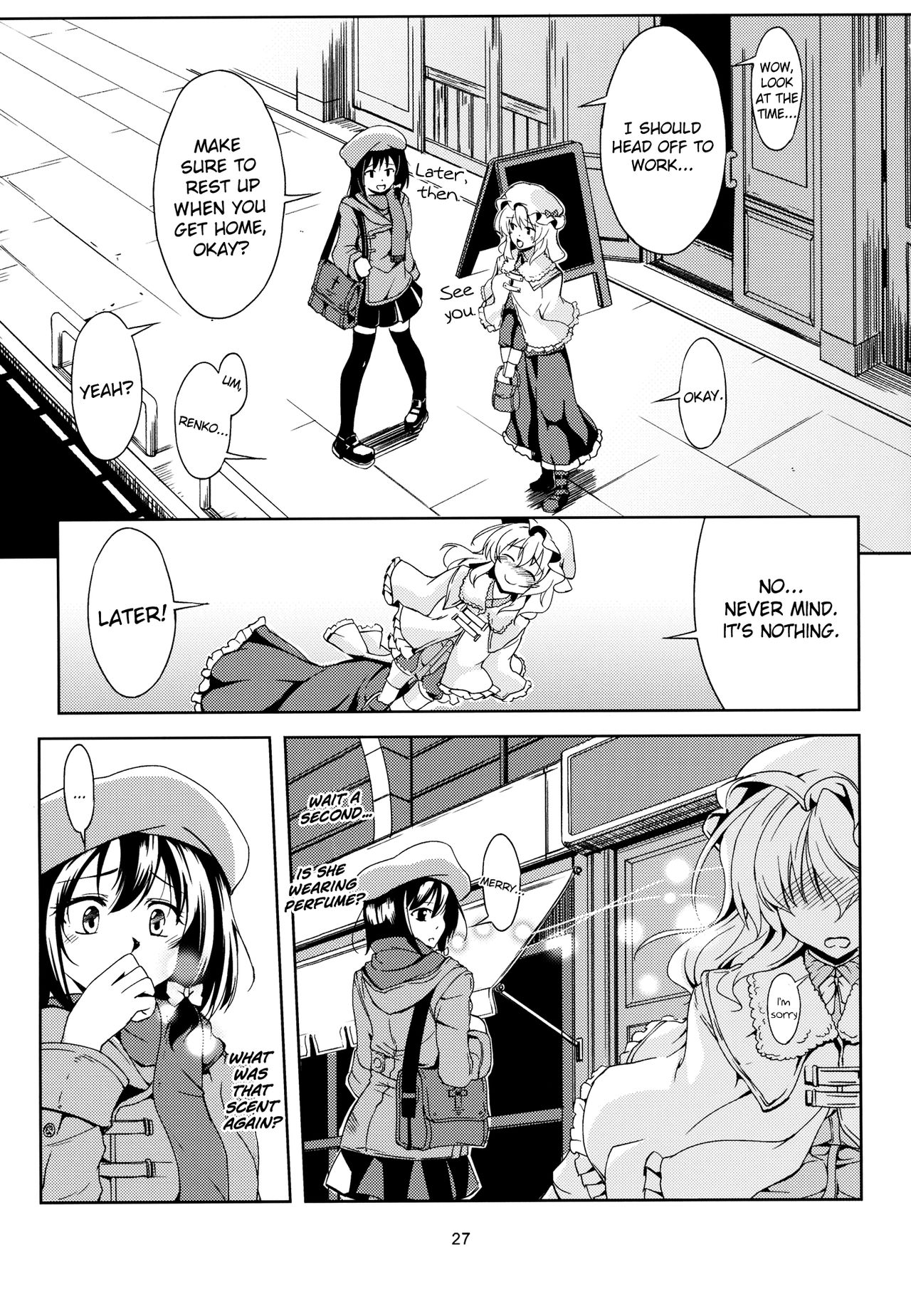 Lunatic Banquet -Shoujo Indaroku-