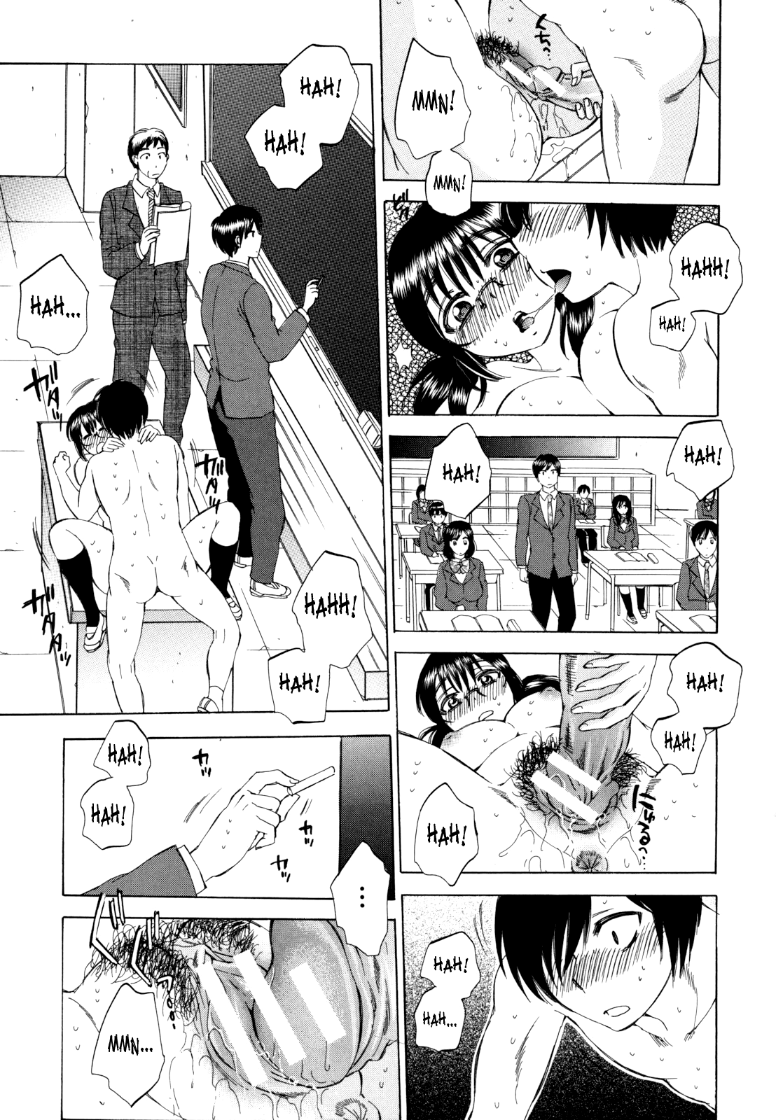 AIR-H! Ch. 1-4, 7