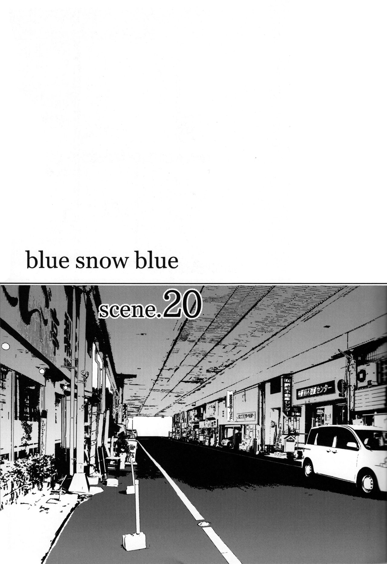 blue snow blue scene.20