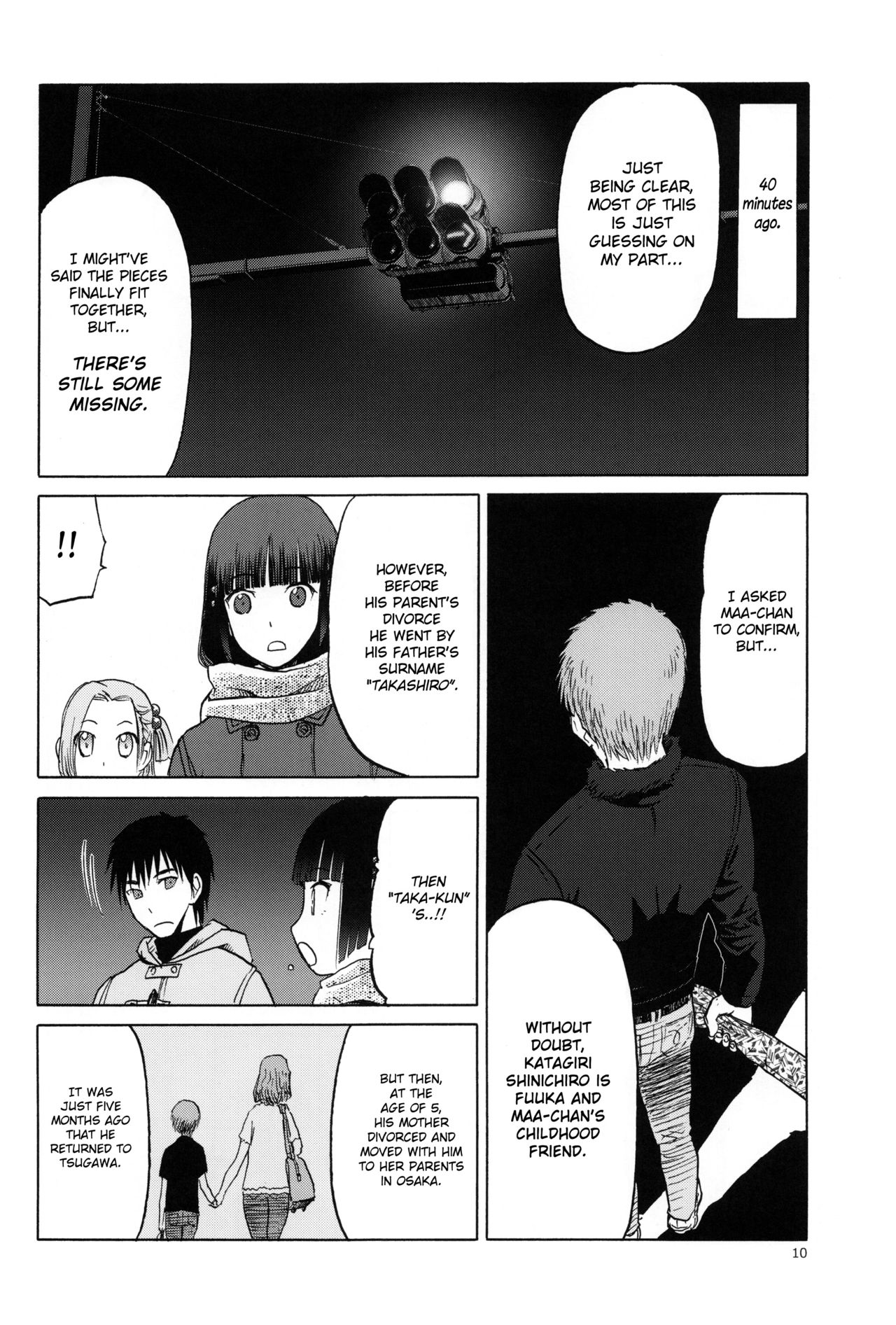 blue snow blue scene.20