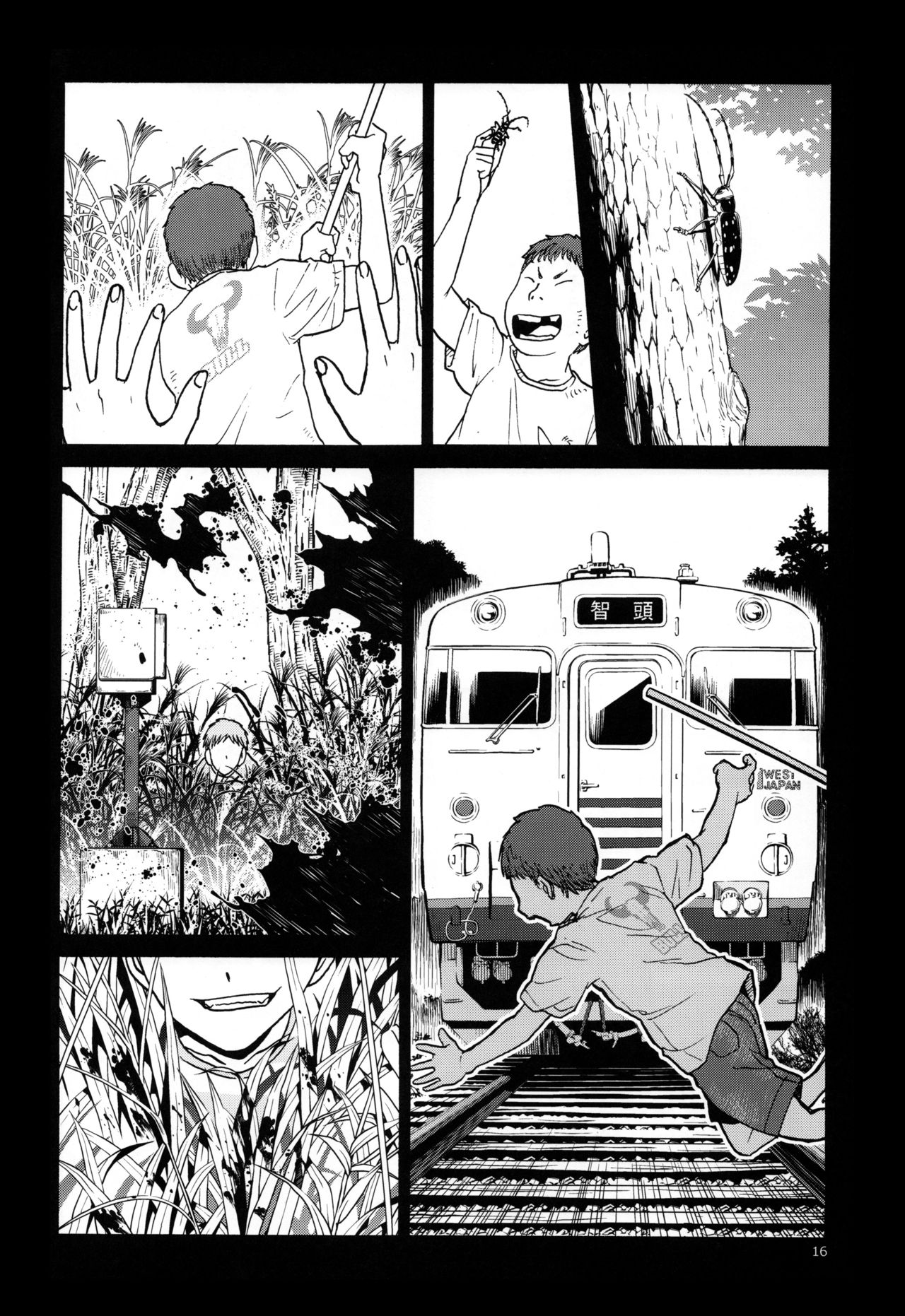 blue snow blue scene.20