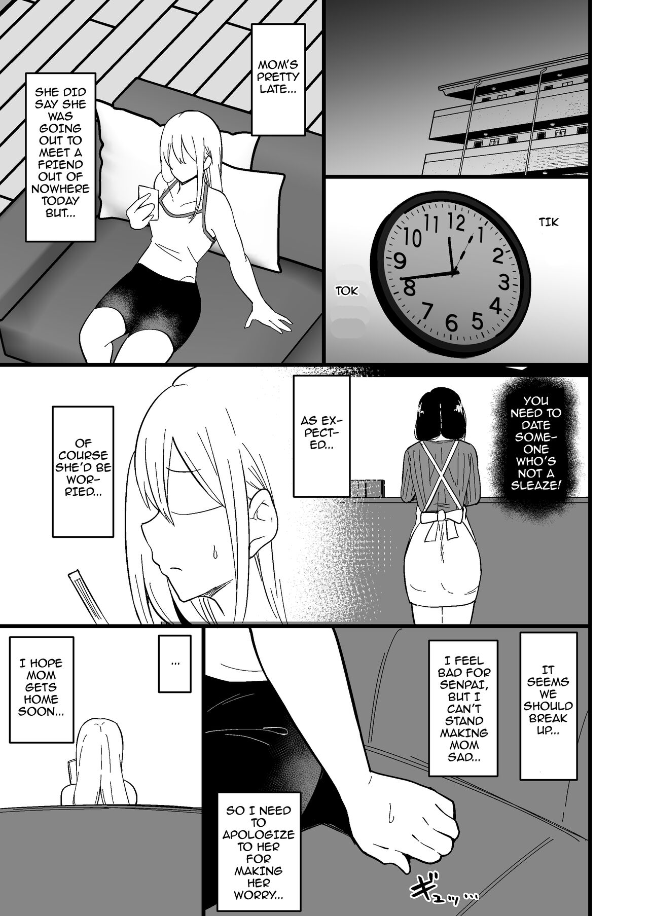 Musume no Kareshi ni Ochiru Okaa-san. 2