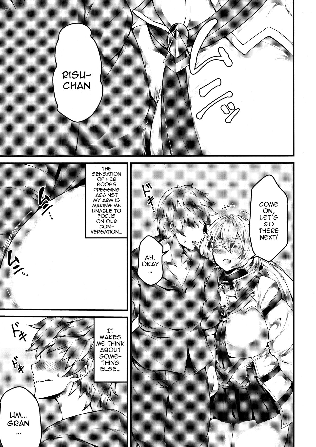 Tokubetsu na Tomodachi