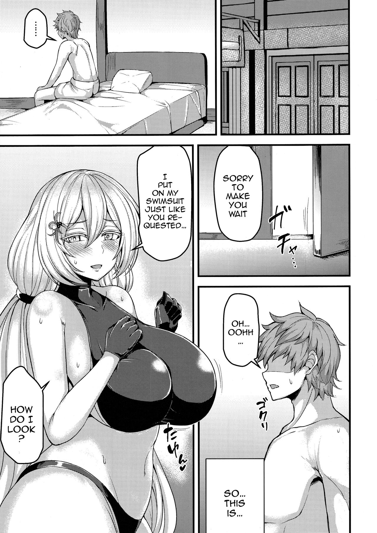 Tokubetsu na Tomodachi