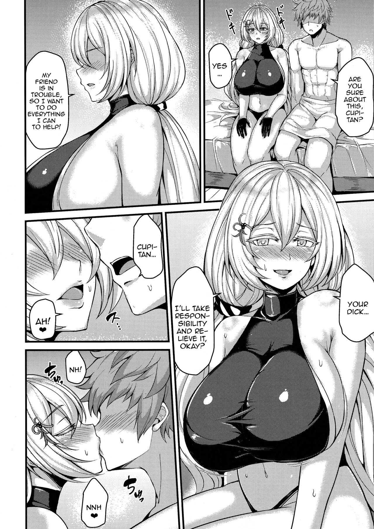 Tokubetsu na Tomodachi