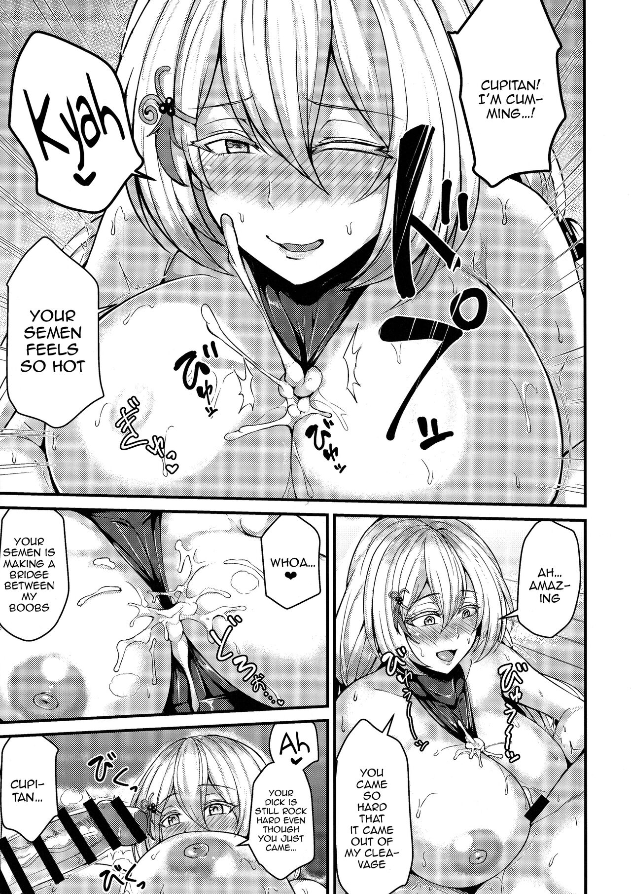 Tokubetsu na Tomodachi