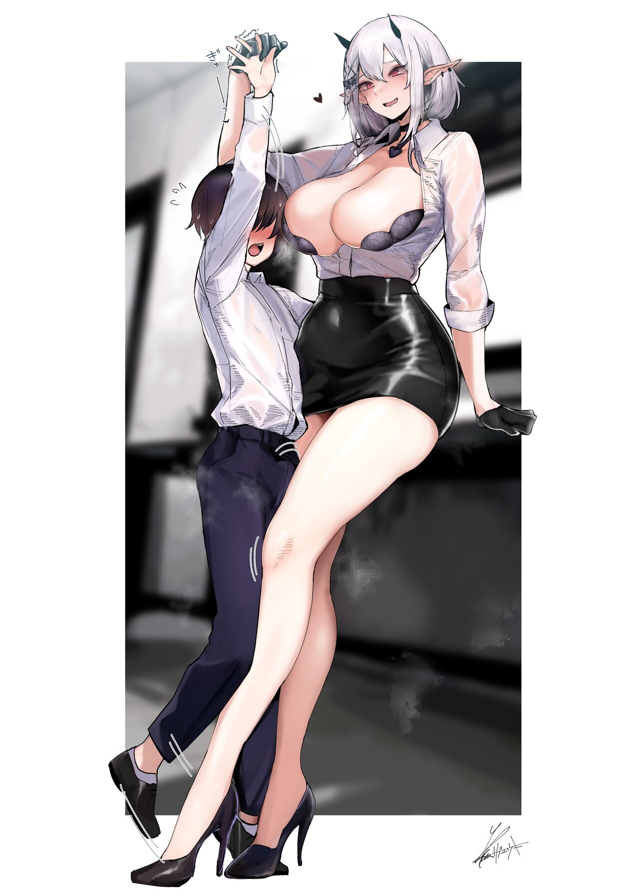 Succubus o Shoukan Shitara, Gal Deshita.