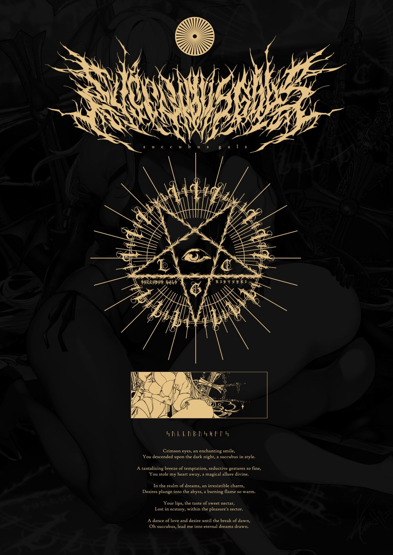 Succubus o Shoukan Shitara, Gal Deshita.