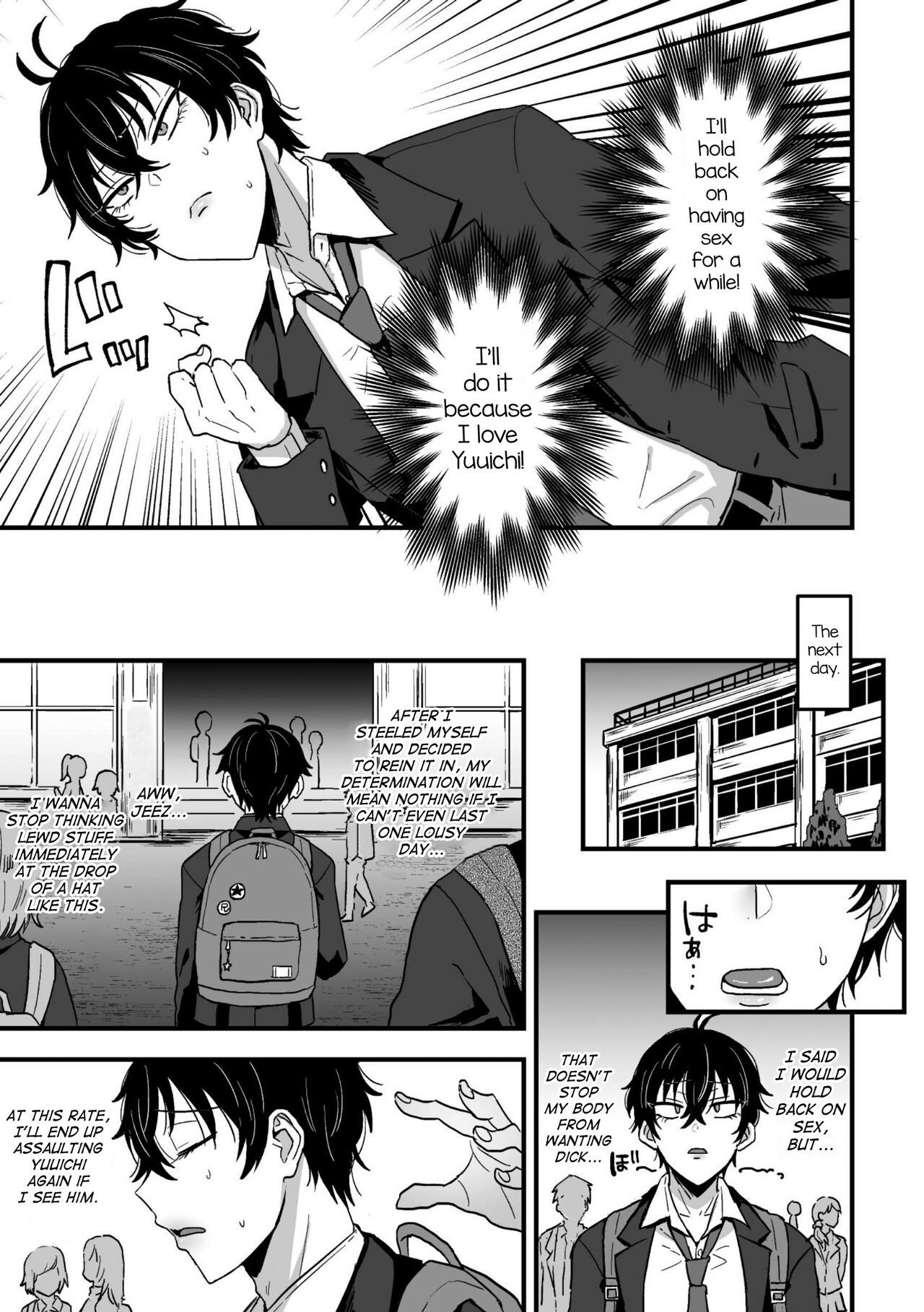 Suki de, Suki de, Sukisugite. Zenpen