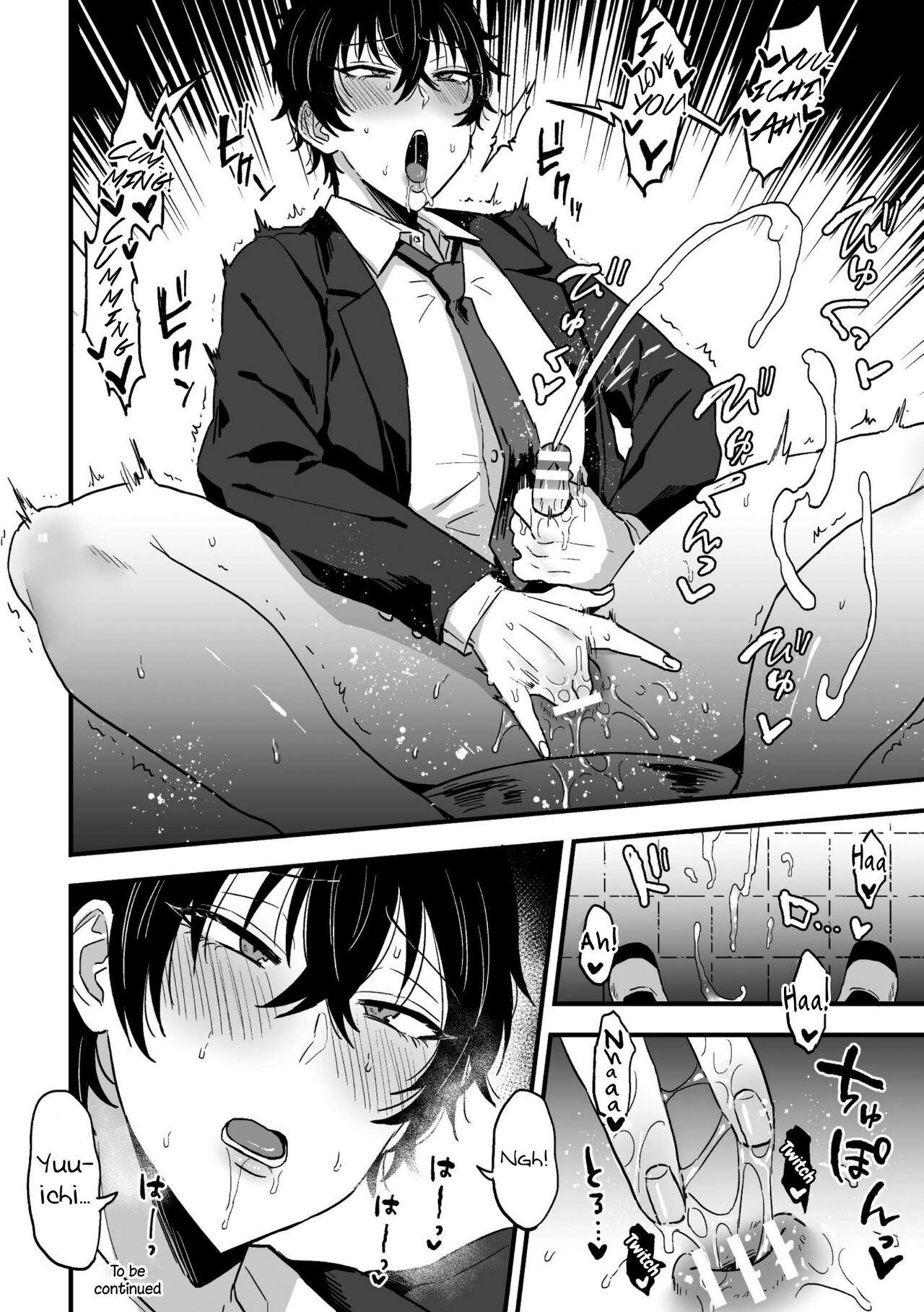 Suki de, Suki de, Sukisugite. Zenpen