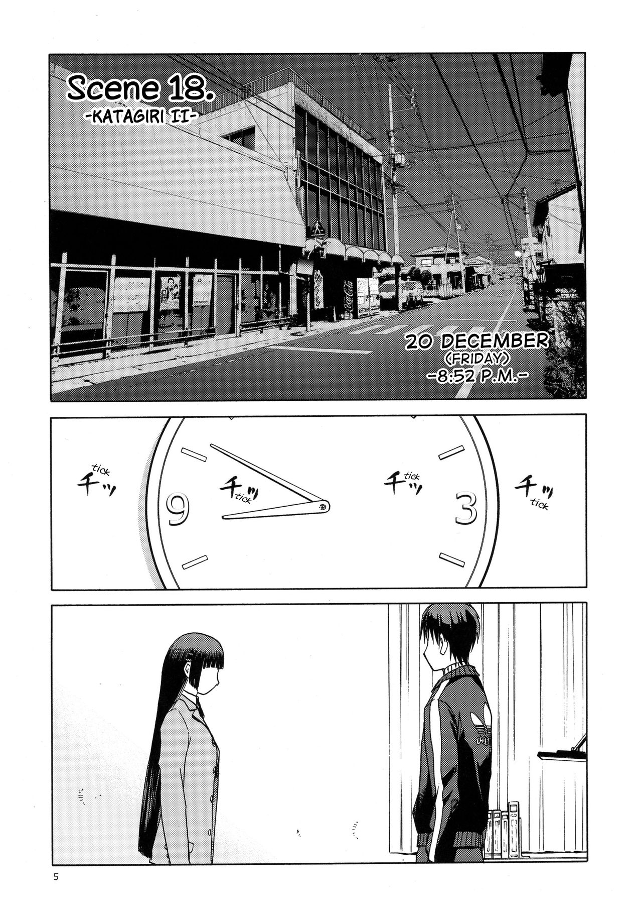 blue snow blue scene.18