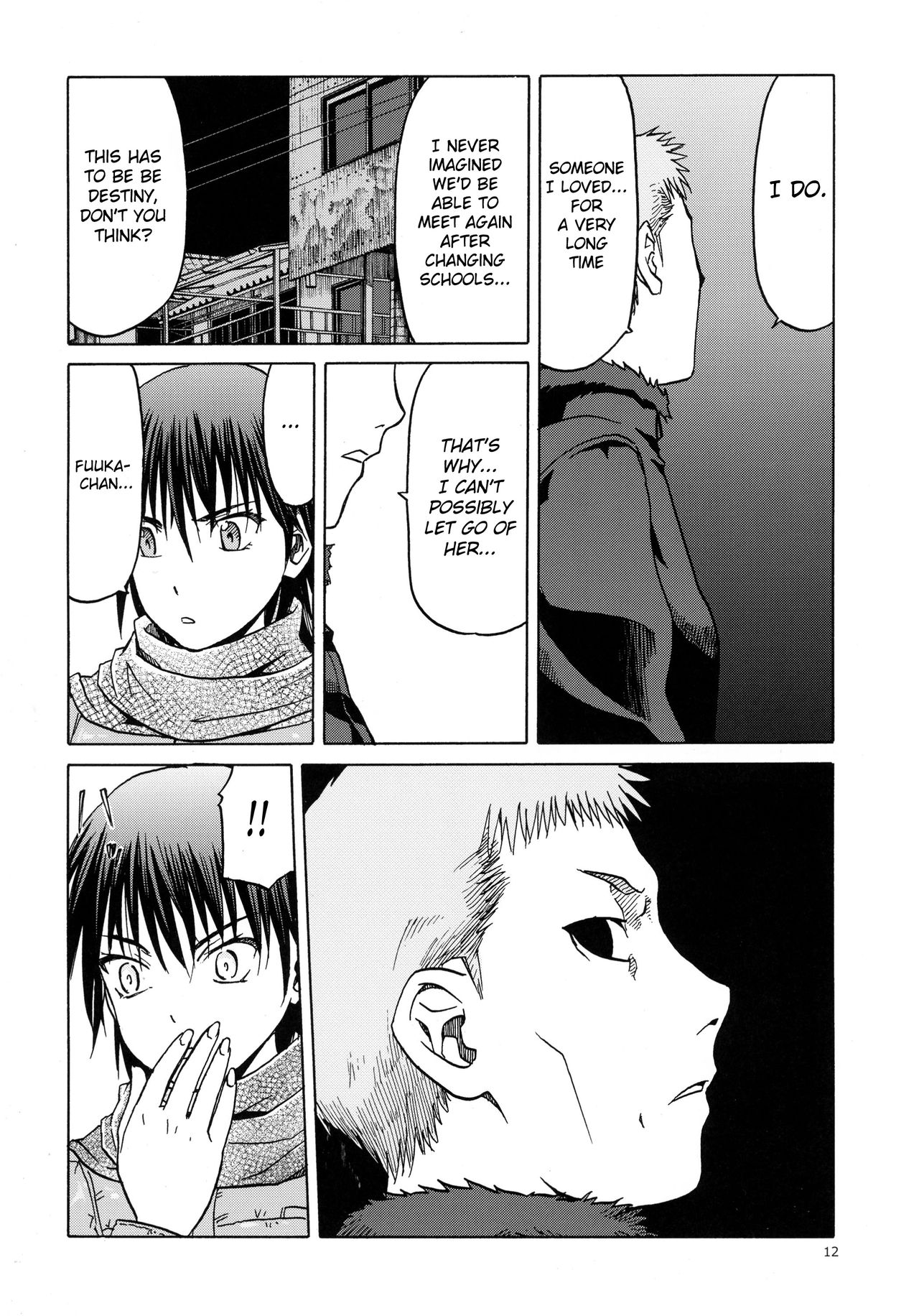 blue snow blue scene.18