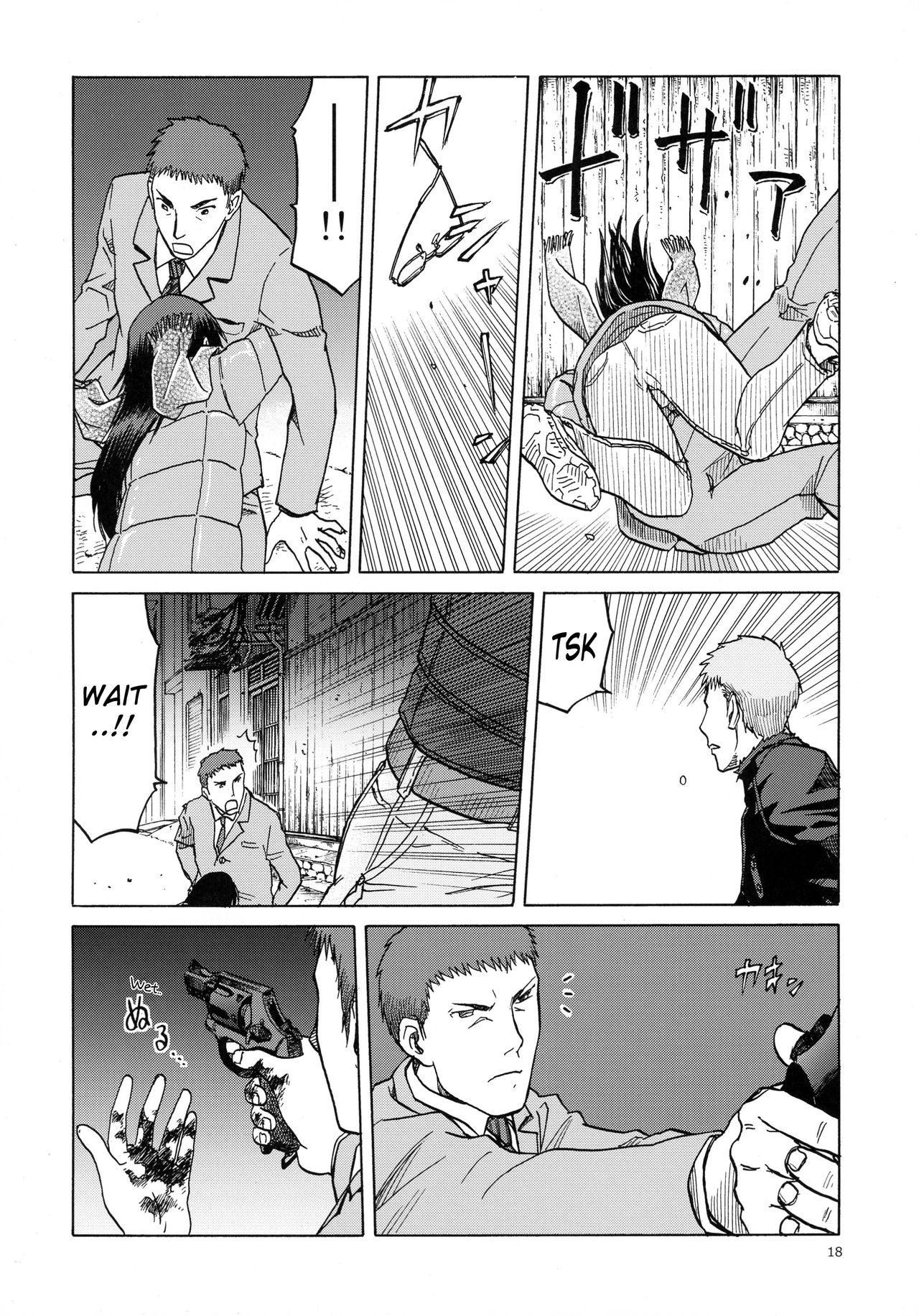 blue snow blue scene.18