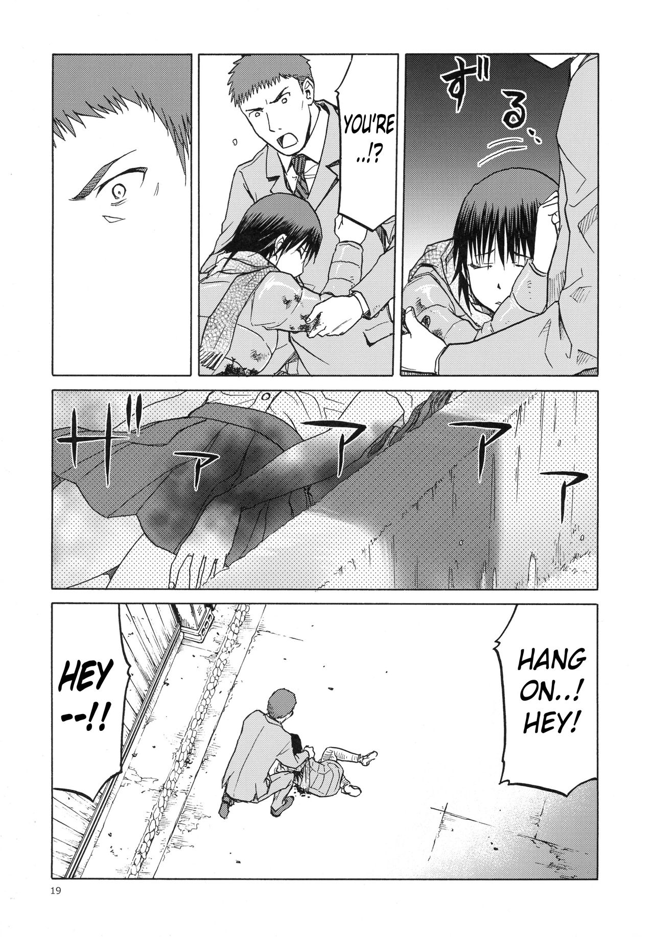 blue snow blue scene.18