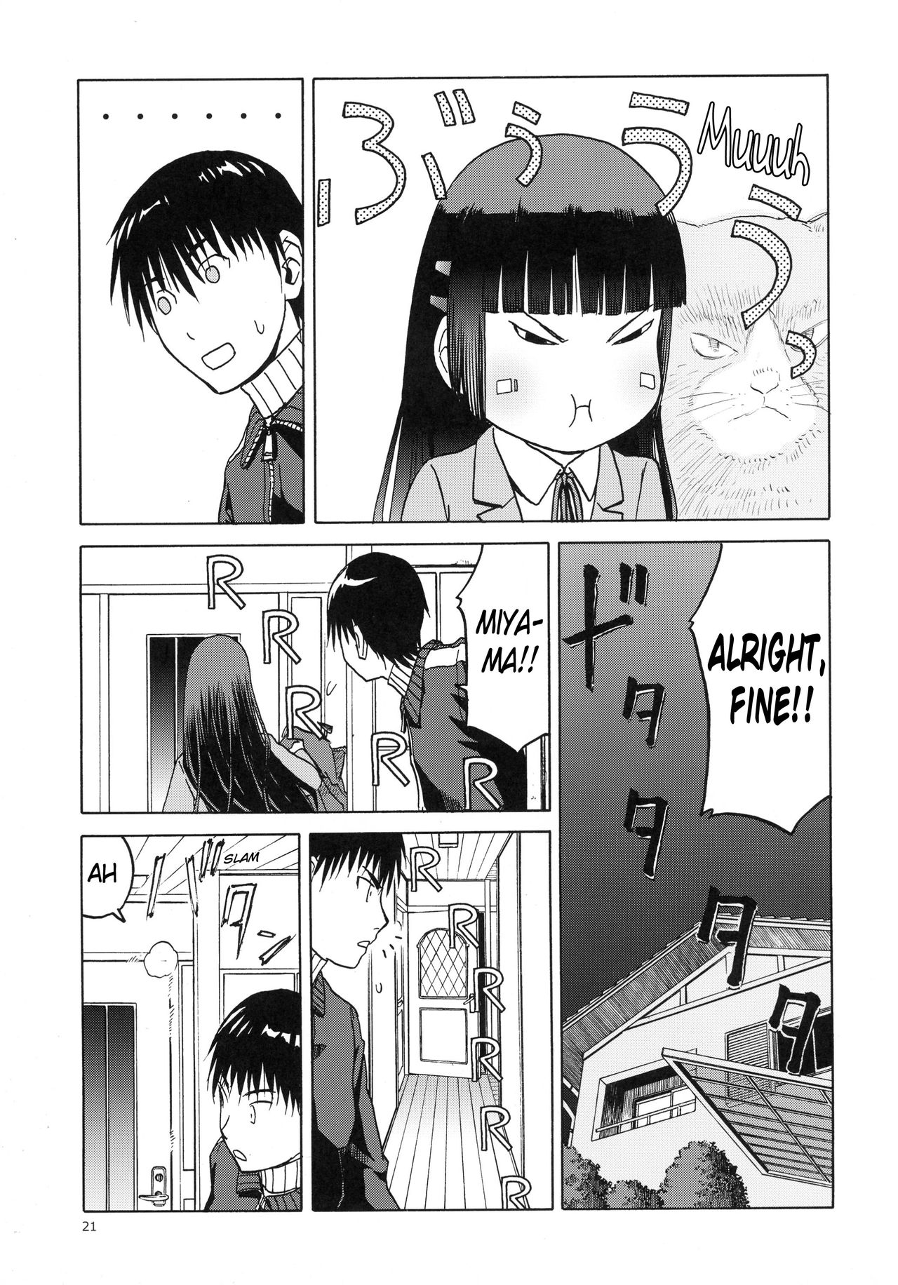 blue snow blue scene.18