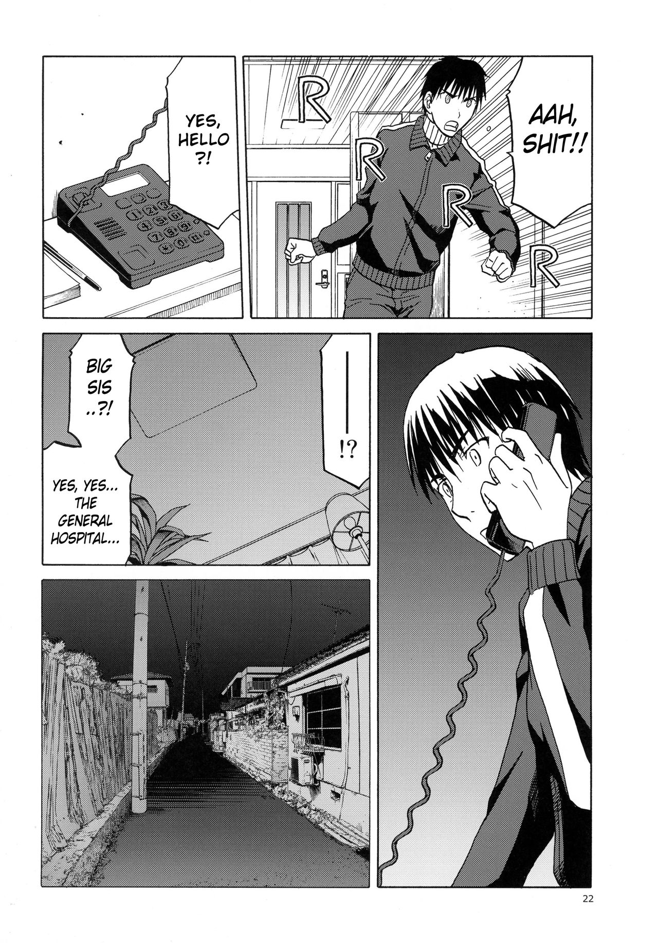 blue snow blue scene.18