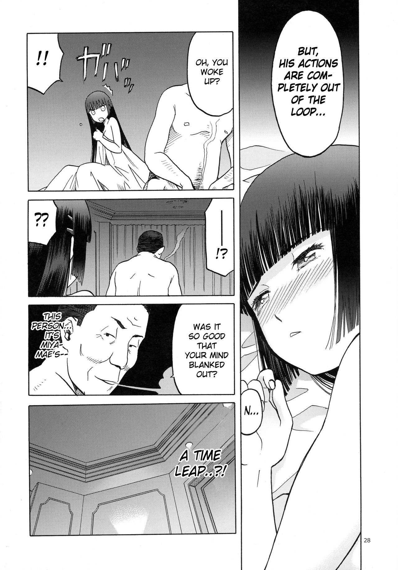 blue snow blue scene.18