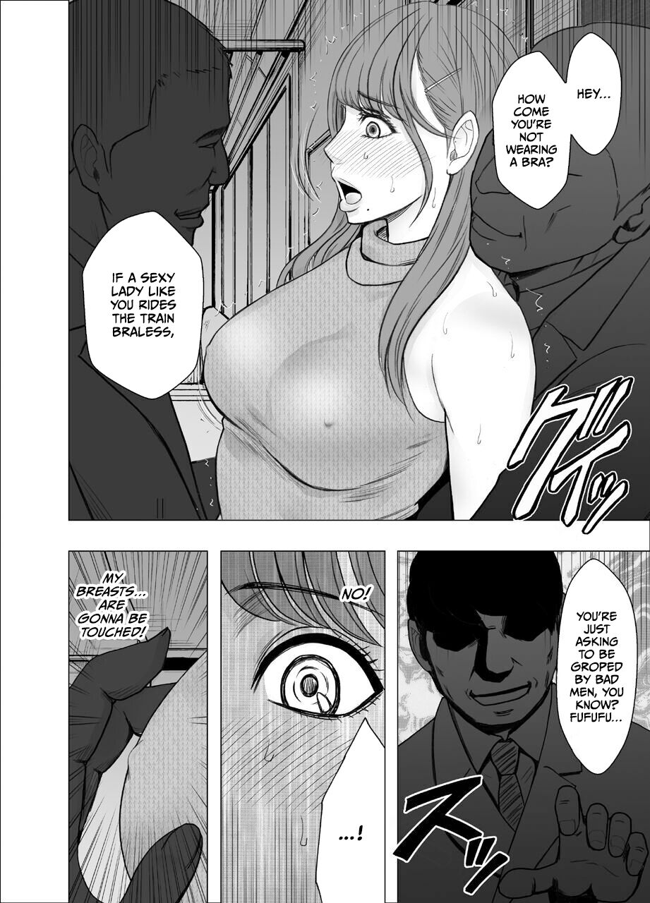 Chikubi de Sokuiki shichau Joshidaisei 1