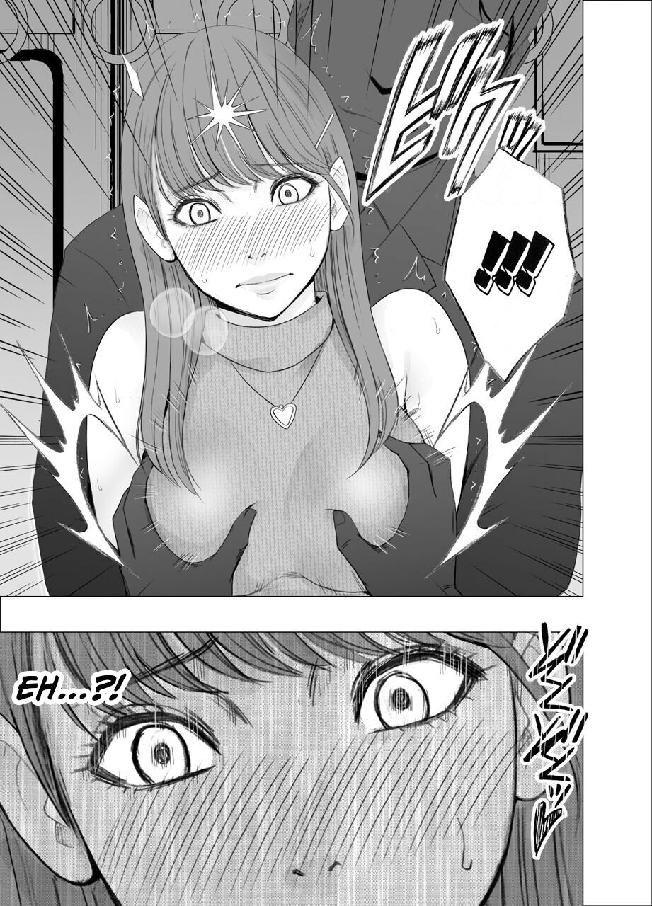 Chikubi de Sokuiki shichau Joshidaisei 1