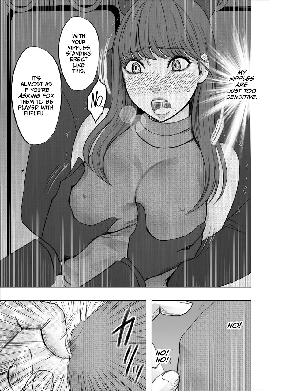 Chikubi de Sokuiki shichau Joshidaisei 1