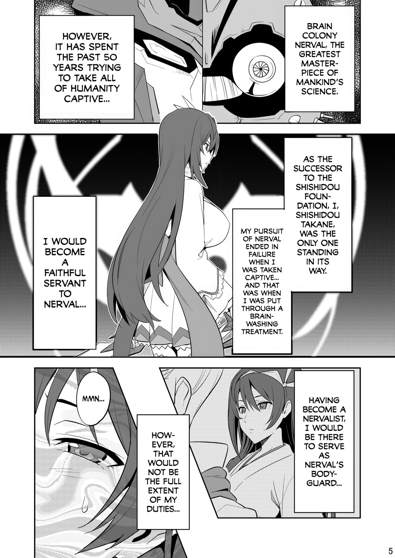 Takane Tama - Decensored