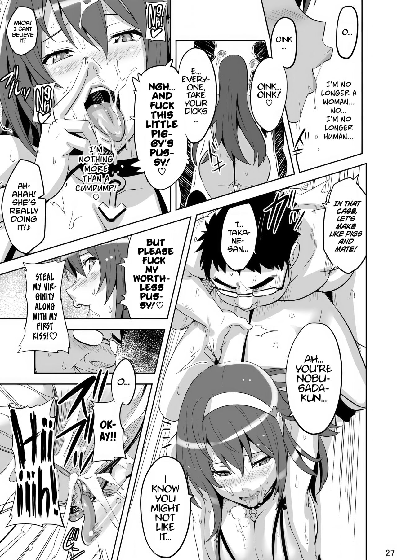 Takane Tama - Decensored