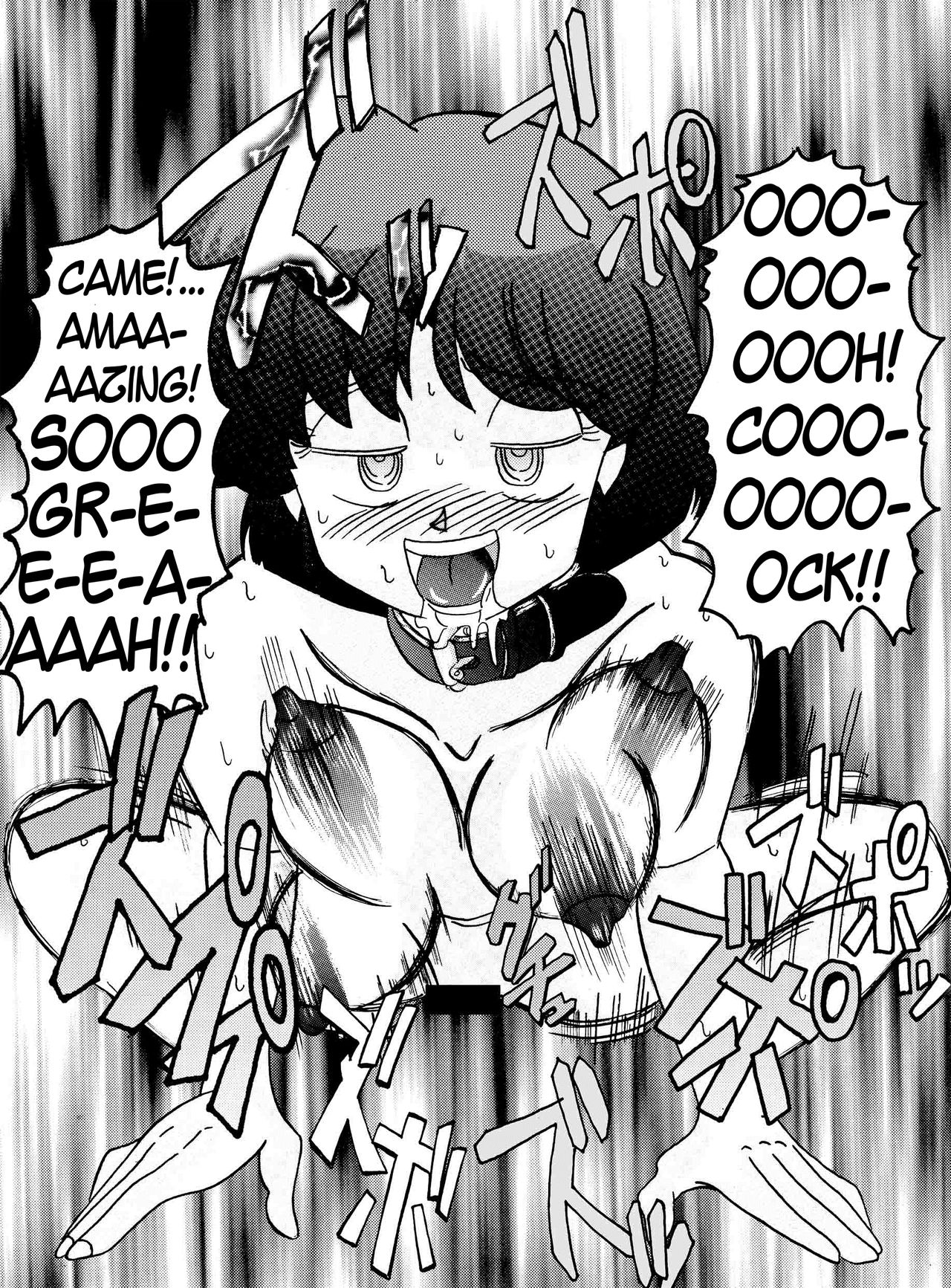 Saimin SEX Dorei -AKANE-