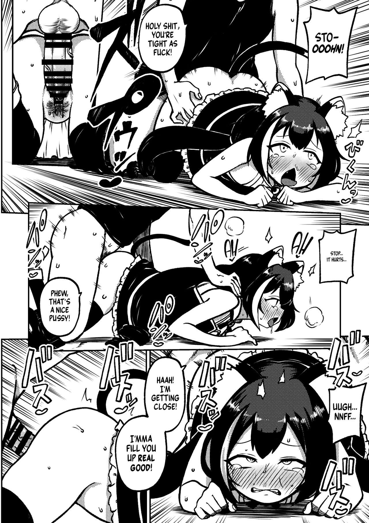 PriConne Matometeokou kana tte